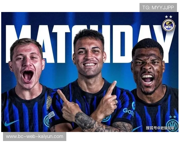 国米恐难全身而退,冬窗调整成保级和争冠关键 国米恐难全身而退,冬窗调整成保级和争冠关键