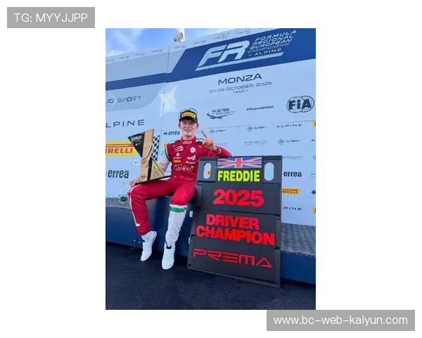 F2新秀表现亮眼，多名车手被看好晋升顶级赛事