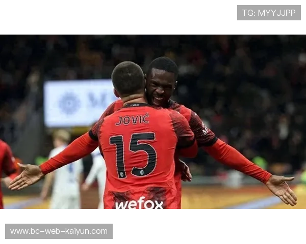 AC米兰连续渗透对方禁区前沿,制造多次威胁