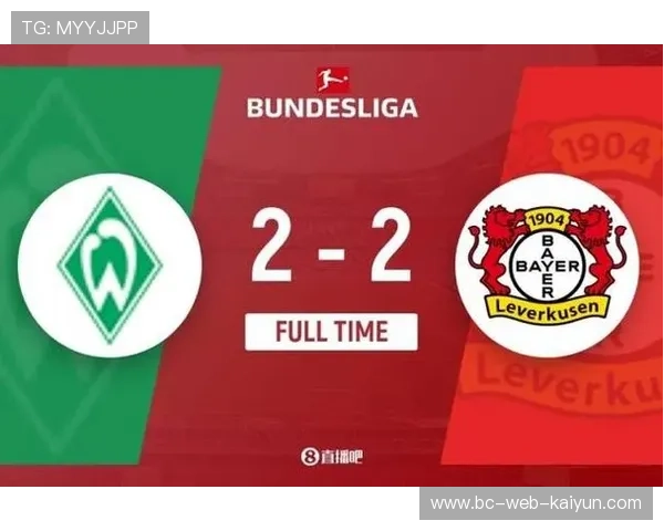 不莱梅通过传中不断制造抢点机会 不莱梅通过传中不断制造抢点机会