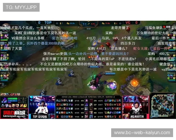 LoL职业赛中单一波Carry决定整场比赛走势