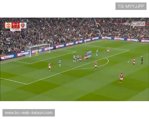 布鲁诺任意球穿越人墙曼联再胜