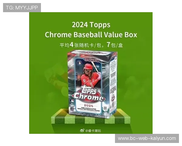 MLB替补登场推平比分延长加时赛：一场关于机会与坚持的体育软文