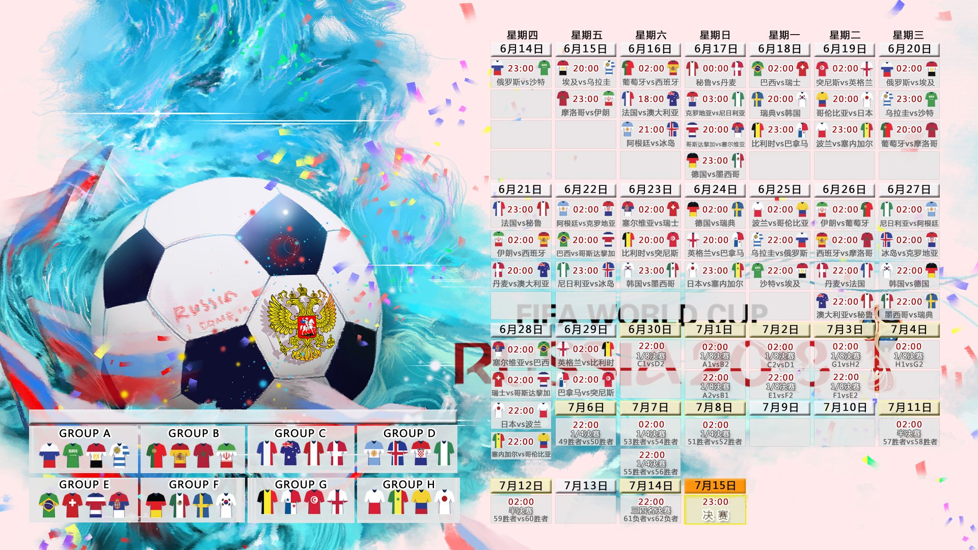 哈兰德 vs 吕迪格:媒体戏称这为“摔跤级”的对位,吕迪格称哈兰德是世界上最难缠的前锋。